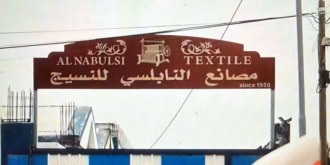 Traditionelle Kufiya Produktion in der Al Nabulsi Textile Factory in Nablus
