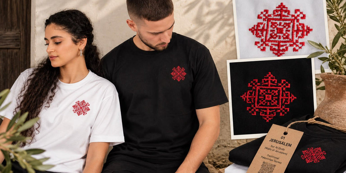 tatreez t-shirt | fashion by hurriya | 01 · Jerusalem