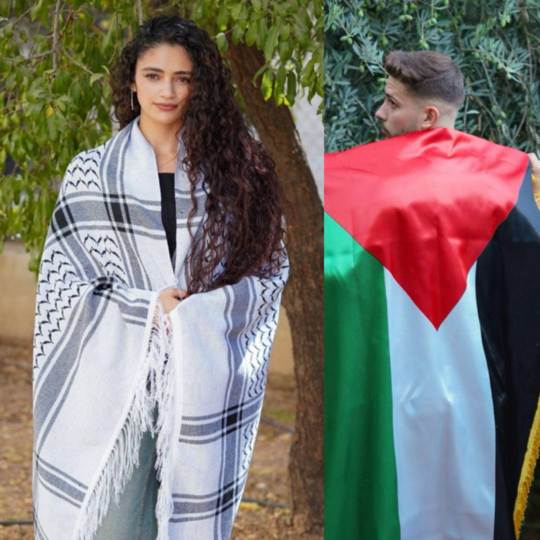 Weitere Produkte Hurriya