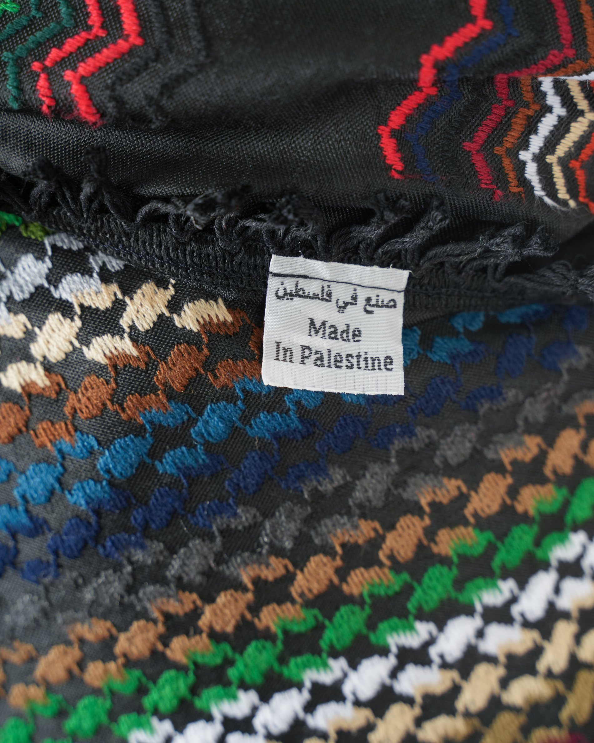 Made In Palestine - Black Edition Multicolor Kufiya - Ein Original
