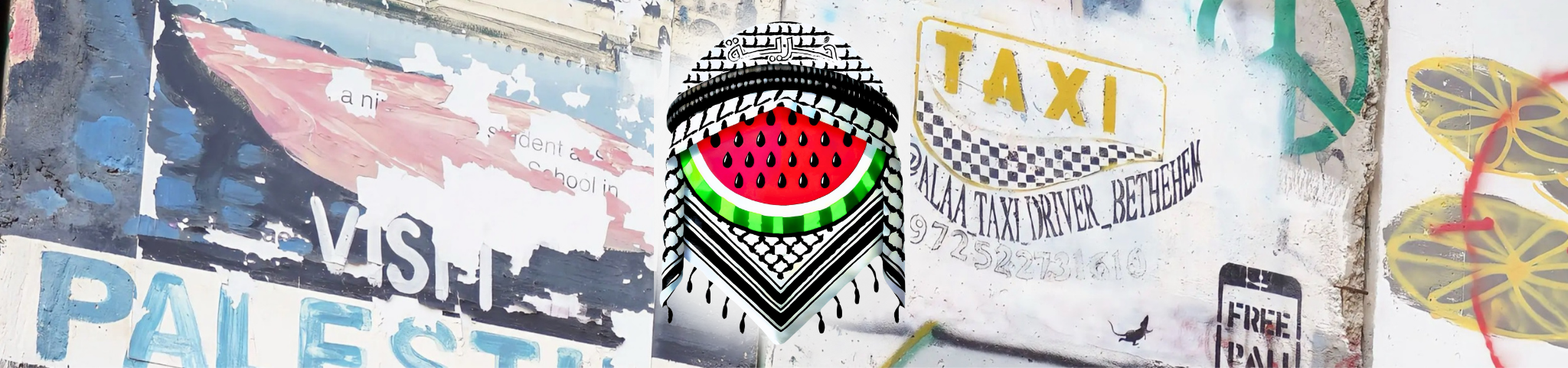 Das Hurriya Logo auf der Grenzmauer in Palästina