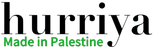 Hurriya Logo Schrift Made in Palestine