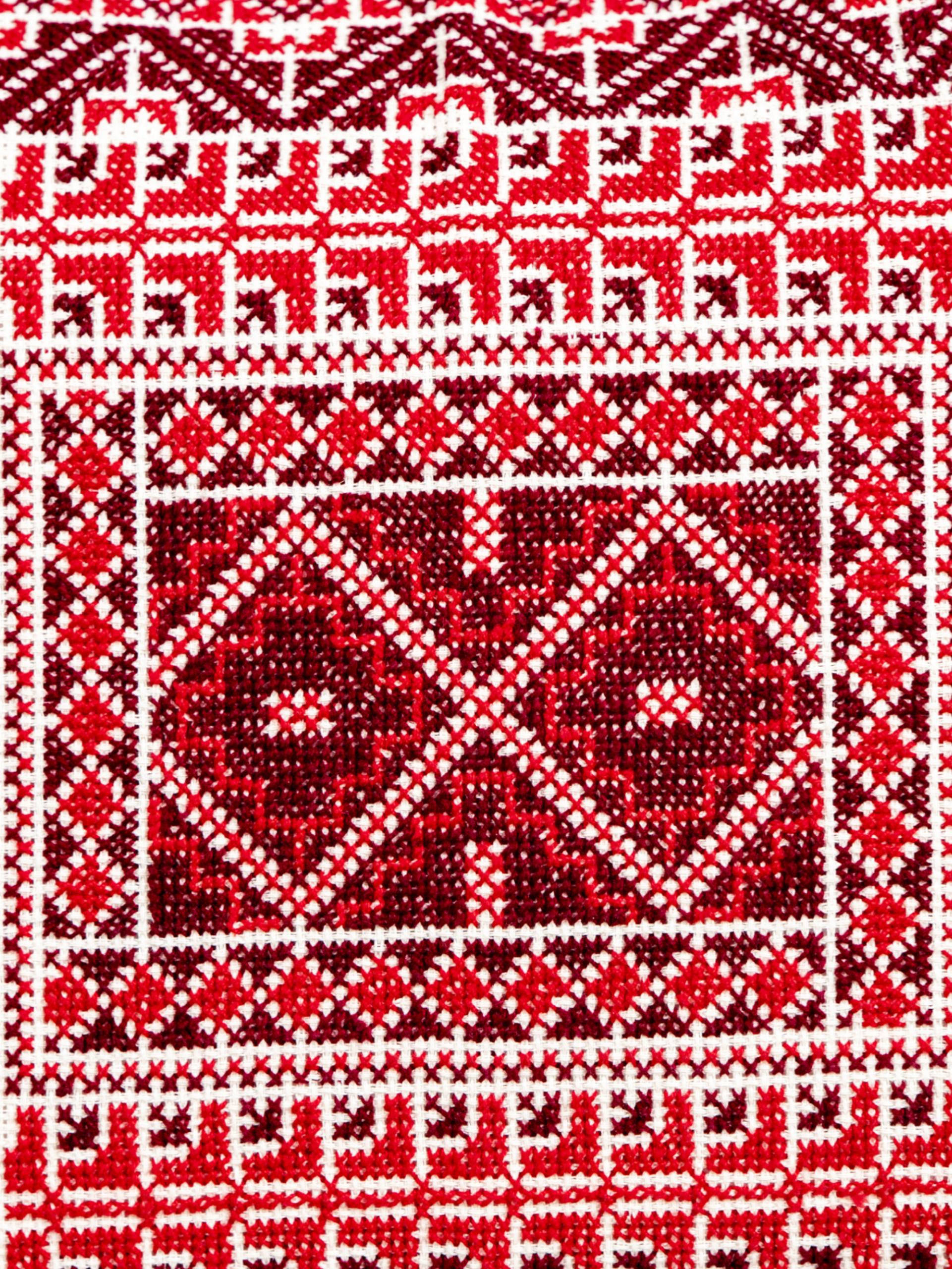 Webmuster Tatreez Kissenhülle in bordeaux